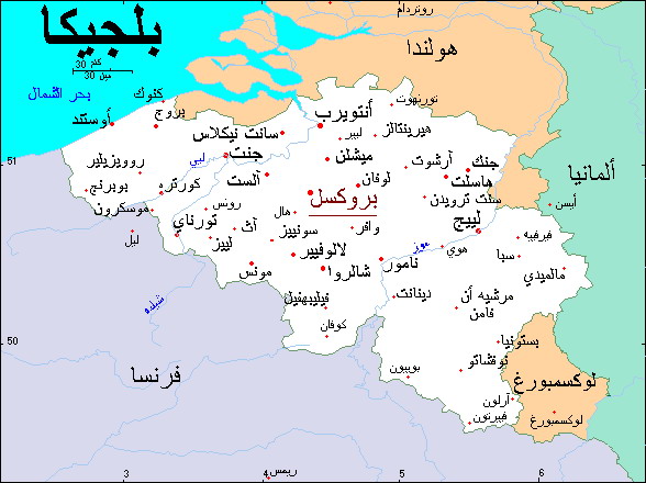 خريطة بلجيكا