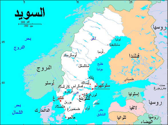 خريطة مملكة السويد