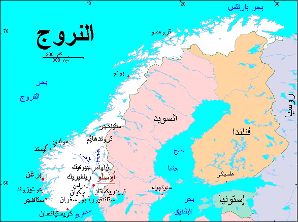 خريطة مملكة النرويج