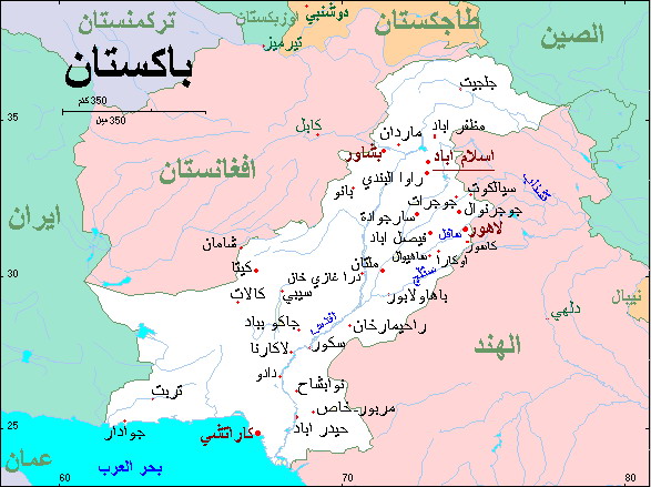 خريطة باكستان