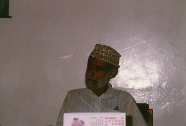سعيد بن عبد الله البوعلي ـ كينيا ـ مالندي 27/10/1415هـ 28/3/1995م