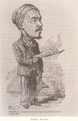 صورة كاريكتورية للمسلم عبد البرنز الذي قاد مظاهرة ضد الحكومة العنصرية في جنوب أفريقيا سنة 1886م