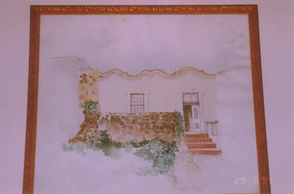 بيت أسرة محمد طه بني قبل أول مسجد