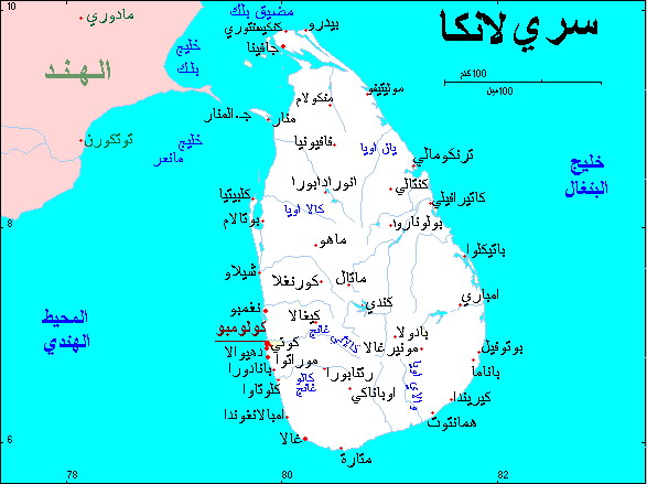 خريطة تبين موقع سريلانكا