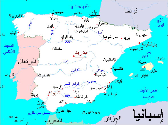 خريطة اسبانيا