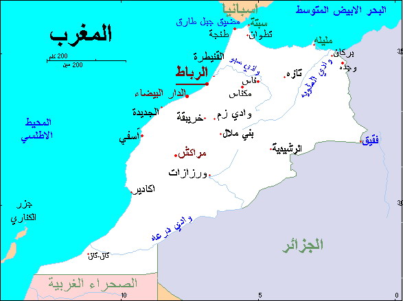 خريطة المغرب